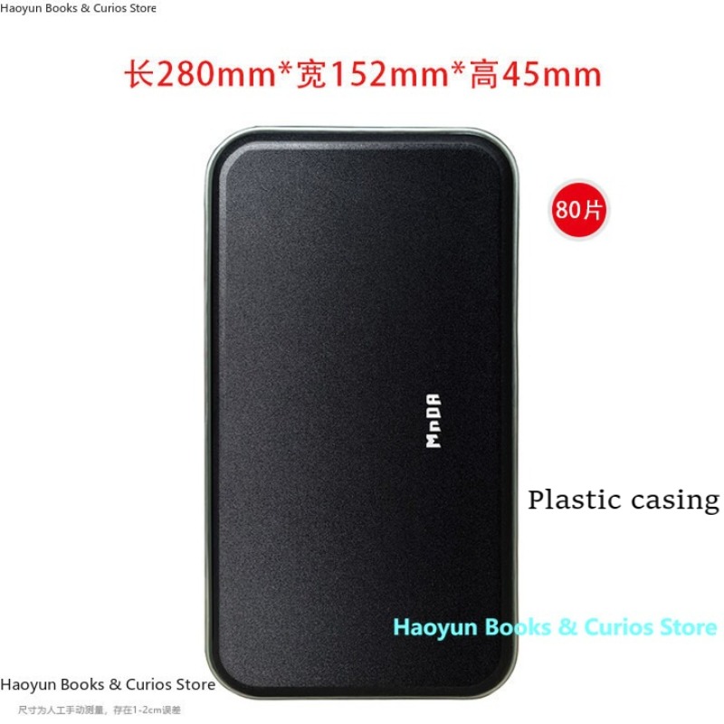 Black、80 pcs/pack、Car Visor CD - Wallets 评论和价格