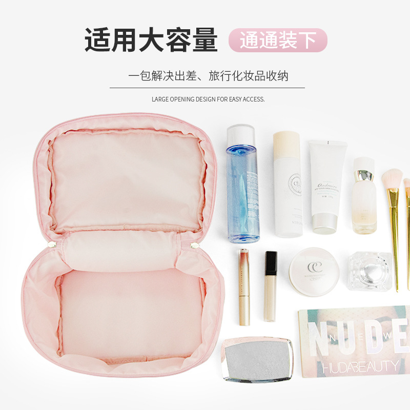 Ultrasonic heart-shaped quilte - Cosmetic Bags 评论和价格